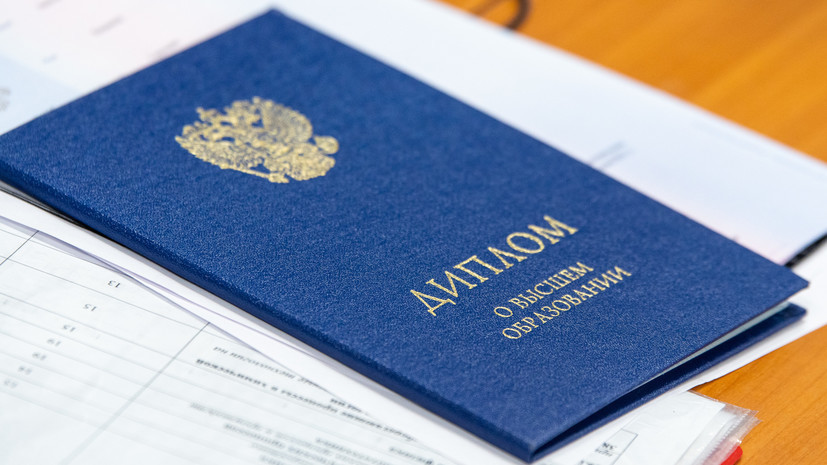 Как купить диплом в Севастополе все, что нужно знать Как купить диплом в Севастополе все, что нужно знать