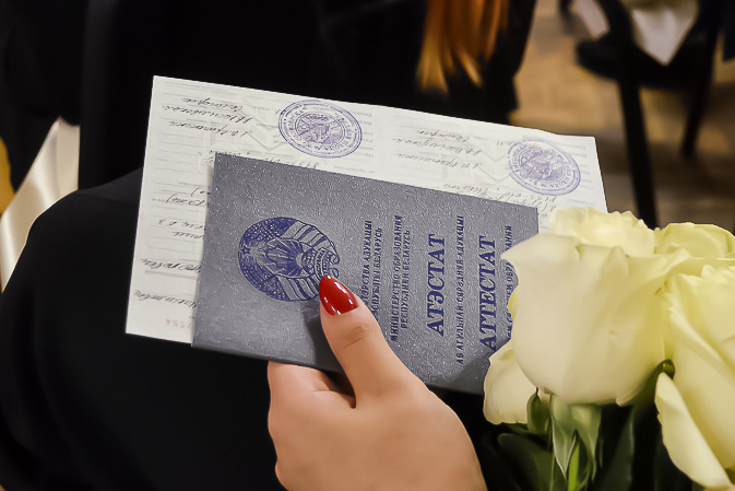 Купить диплом ИММИФ на бланке ГОЗНАК -487310482 Купить диплом ИММИФ на бланке ГОЗНАК -487310482