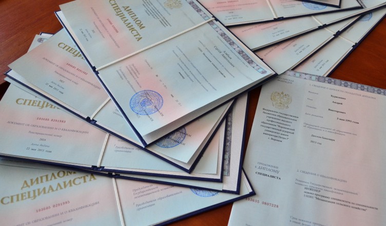 Купить диплом МГА им. М.И. Глинки Реальные возможности и советы