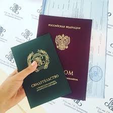 Купить диплом МГА им. М.И. Глинки Реальные возможности и советы