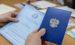 Купить диплом УрФУ без предоплаты -502531982