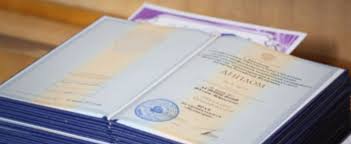 Купить диплом УрФУ без предоплаты -502531982