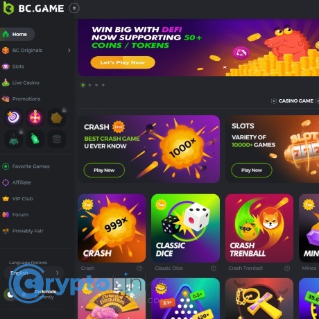 How to Download the BC A Step-by-Step Guide -604739573